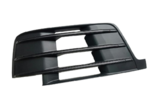 4M0807682DGXE - : Cooling Air Grille - Right for Audi Image