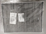 7E0819631 - : Odor and Allergen Filter for Audi: Q7 Image
