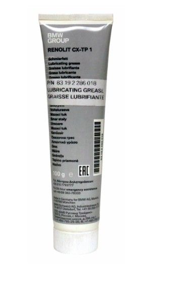 Genuine BMW 83-19-2-286-018 | BMW Lubricating Grease Renolit CXTP1