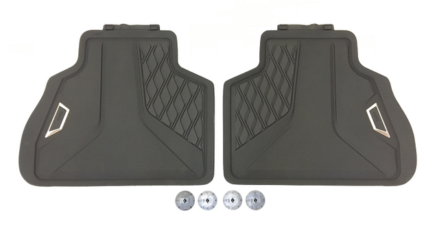 Genuine BMW 51-47-2-458-555 | G07 X7 All Weather Rubber Floor Mats