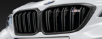 51712453944 - : F87 M2 Competition M Performance Carbon Fiber Kidney Grill Set for BMW Image