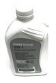 83225A4F016 - : BMW Transfer Case Fluid - DTF 1 (SAE 75W GL-4) for BMW Image