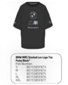 80155B5F873 - : BMW M Motorsport Puma Stacked Lux Logo Tee - Black for BMW Image