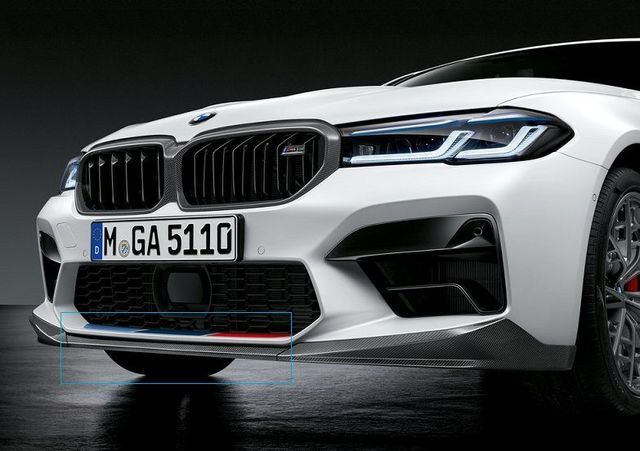 Genuine BMW 51-19-2-472-299 | F90 M5 LCI M Performance