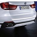 51192364673 - : F15 X5 M Performance Matte Black Rear Attachment for BMW: X5 Image