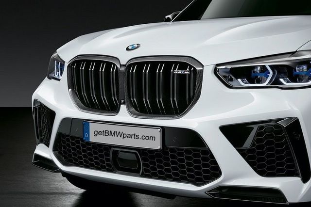 51712467261 - Exterior: F95 X5M M Performance Carbon Fiber Grille for BMW: X5 Image
