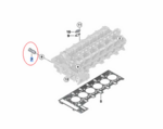 11367541692 - : Non Return Valve for BMW Image