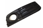 8K0807682A01C - : Lower Grille - Right for Audi: A4, A4 Quattro Image