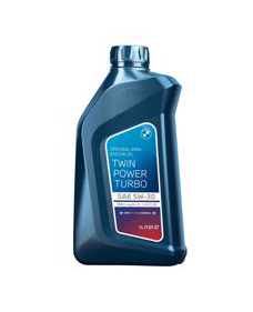 Genuine BMW 83-21-5-B7F-C63 | Original BMW TwinPower Turbo Engine