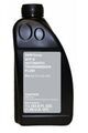 83222355599 - : BMW ATF 6 1L for BMW Image