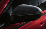 51167883949 - : M Performance Carbon Fiber Mirror Cap - Left for BMW: 530i, 530i xDrive, 540i xDrive, 550e xDrive, i5 Image