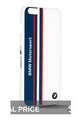 80282406092 - : BMW Motorsport Phone Case for BMW Image