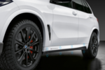 51142456384 - : G05 X5 M Performance Frozen Black Side Sill Decal Set for BMW: X5 Image