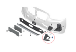 51118081213 - : Air Inlet Finisher - Left (Gloss Black) for BMW: X3, X4 Image
