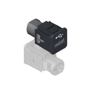 84109229294 - Body: USB Port for BMW: 228i Gran Coupe, 228i xDrive Gran Coupe, 740i, 740i xDrive, 745e xDrive, 750i xDrive, M235i xDrive Gran Coupe, M760i xDrive, X3, X4, X6 Image