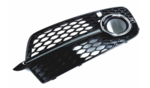 8R0807682NBJI - : Outer Grille - Right for Audi: Q5, SQ5 Image