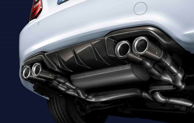 BMW M2 M Performance インタークーラー 2023 BMW M2 M Performance Parts Pricing Shows $8,275 For