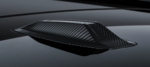 65205A59AB7 - : M Performance Aramide Fiber Roof Antenna Cover for BMW Image