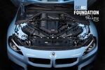 G87M2FGB - : Dinan G87 M2 Foundation Package (F) for DINAN Image