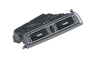 64229209136 - Body: Center Grille for BMW: 528i, 528i xDrive, 535d, 535d xDrive, 535i, 535i xDrive, 550i, 550i xDrive, ActiveHybrid 5, M5 Image