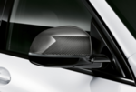 51162446964 - : ​M Performance Carbon Fiber Mirror Shroud - Right for BMW: X4, X5, X6, X7 Image