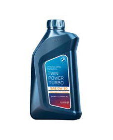 Genuine BMW 83-21-5-A2A-F99 | Original BMW TwinPower Turbo