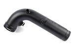 D7600064 - : Dinan Intake Resonator Delete Pipe - F39/F48 BMW X1/X2 28i for DINAN Image