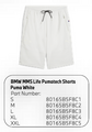 80165B5F8C1 - : BMW M Motorsport Puma Life Pumatech Shorts - White for BMW Image
