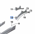51778069600 - : Wheel Arch Trim, Rear Right (EURO) for BMW Image