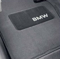 82112293525 - : E90 3 Series Carpeted Floor Mats with BMW Lettering Heel - Gray for BMW: 325xi, 328i, 328xi, 335d, 335i, M3 Image