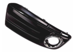 8R0807681MBJI - Body: Grille for Audi Image
