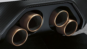                                     ​G8x M2/M3/M4 M Performance Exhaust Titanium Tailpipe Trim - Anodized
                                