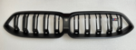 51137930646 - : G14/G15/G16 Matte Black Front Grille w/ Park Assist+ for BMW Image