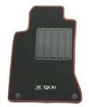 T99E25DC1A - : Floor Mats, Carpeted W\/Gallery White Package for Infiniti Image