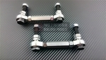 P2SBL2350HC - : 350Z REAR SWAY BAR LINKS for P2M Image