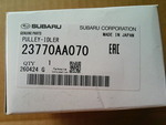 23770AA070 - Cooling System: Idler Pulley for Subaru Image