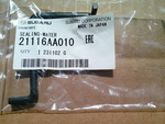 21116AA010 - Cooling System: Water Pump Seal for Subaru Image
