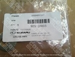 903120003 - : Lateral Arm Washer for Subaru Image