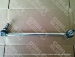 20420XC00A - Suspension: Stabilizer Link for Subaru Image