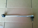 20420AL001 - : Stabilizer Link for Subaru Image