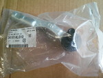 34161AL010 - : Outer Tie Rod for Subaru Image