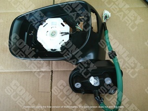 R View Mirror Unit  Lhl