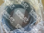 20320FL01A - Suspension: Strut Bearing for Subaru Image