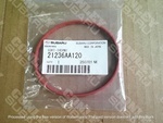 21236AA120 - Cooling System: Heater Valve Gasket for Subaru Image