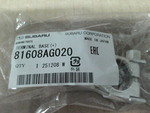 81608AG020 - Electrical: Positive Term for Subaru Image