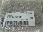 73731FC003 - Body: Temp Sensor for Subaru Image