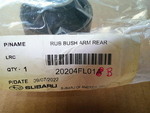 20204FL01B - : Lower Control Arm Rear Bushing for Subaru Image