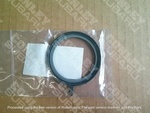 21235AA010 - Cooling System: Water Outlet Gasket for Subaru Image