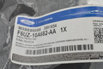 F6UZ10A682AA - : Heat Shield for Ford: Crown Victoria, Excursion, Expedition, F-150, F-250, F-250 Super Duty, F-350, F-350 Super Duty, F-450 Super Duty, F-550 Super Duty, F-Super Duty | Mercury: Grand Marquis Image