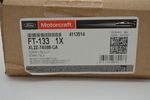 XL2Z7A098CA - : Transmission Oil Filter for Ford: Explorer, Explorer Sport, Explorer Sport Trac, Ranger | Mercury: Mountaineer Image
